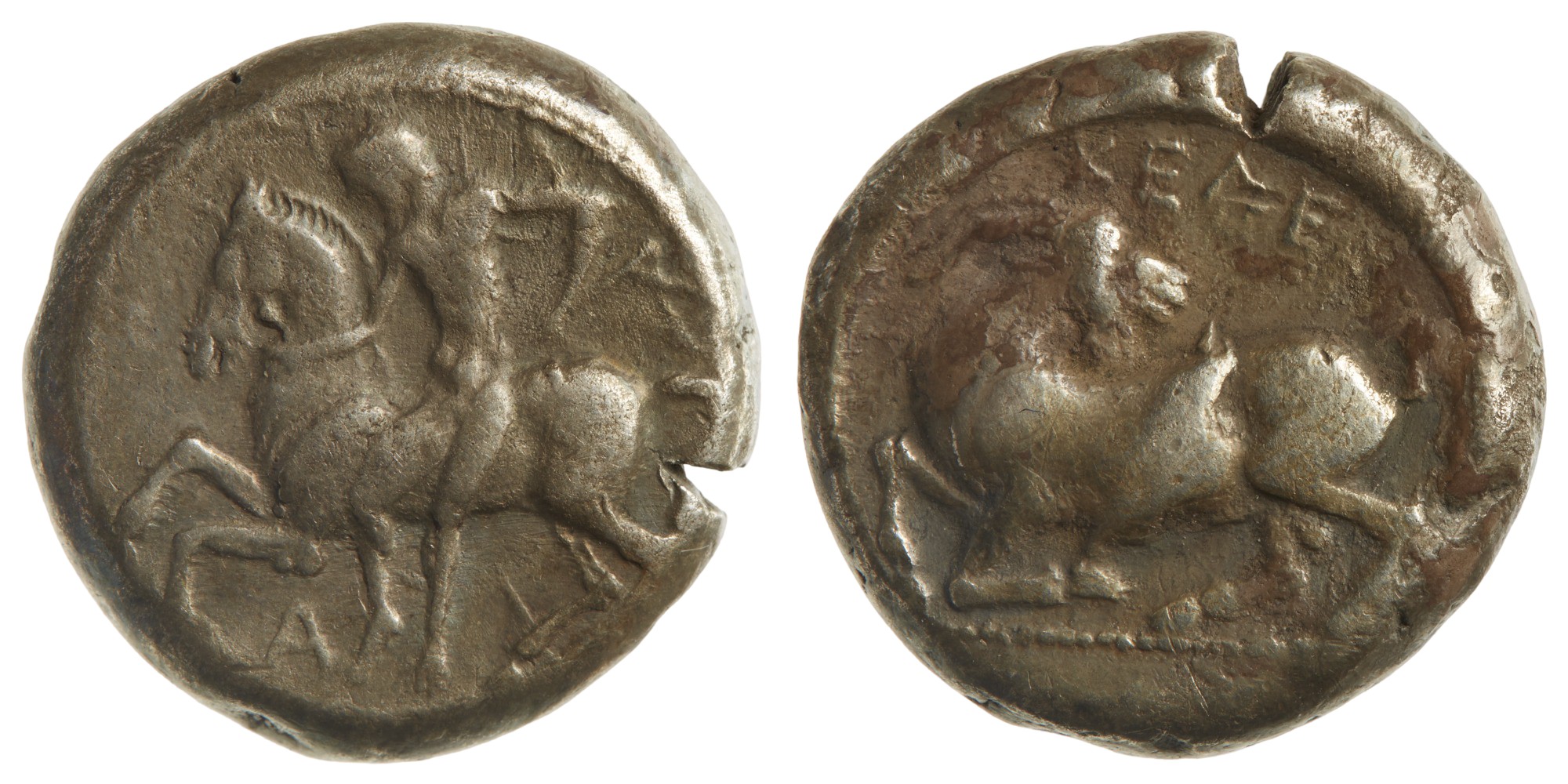 Kelenderis, Type 2.7b