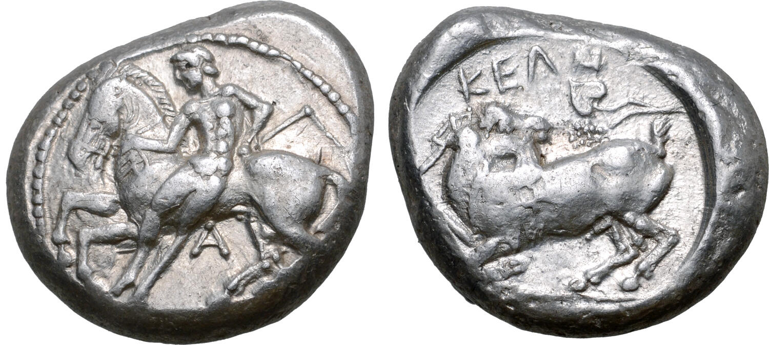 Kelenderis, Type 2.8b