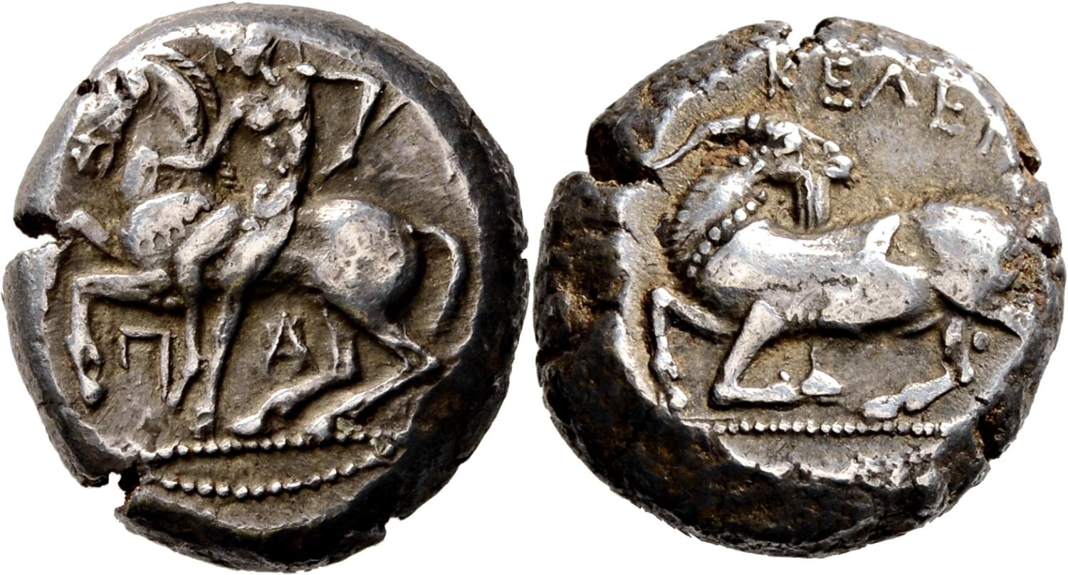 Kelenderis, Type 2.9b