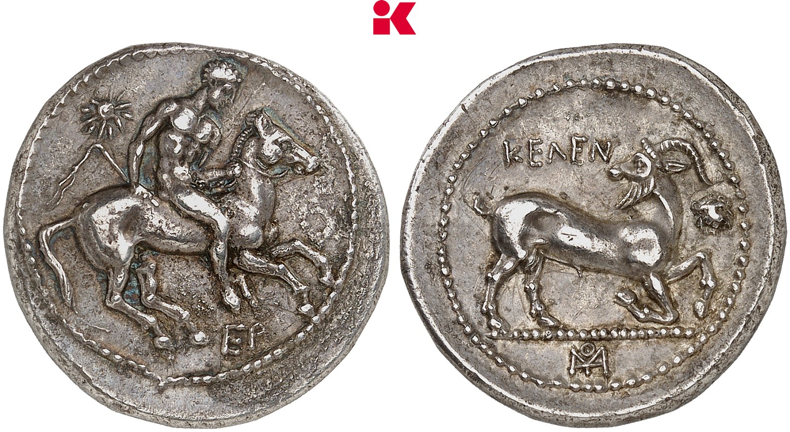 Kelenderis, Type 3.17c