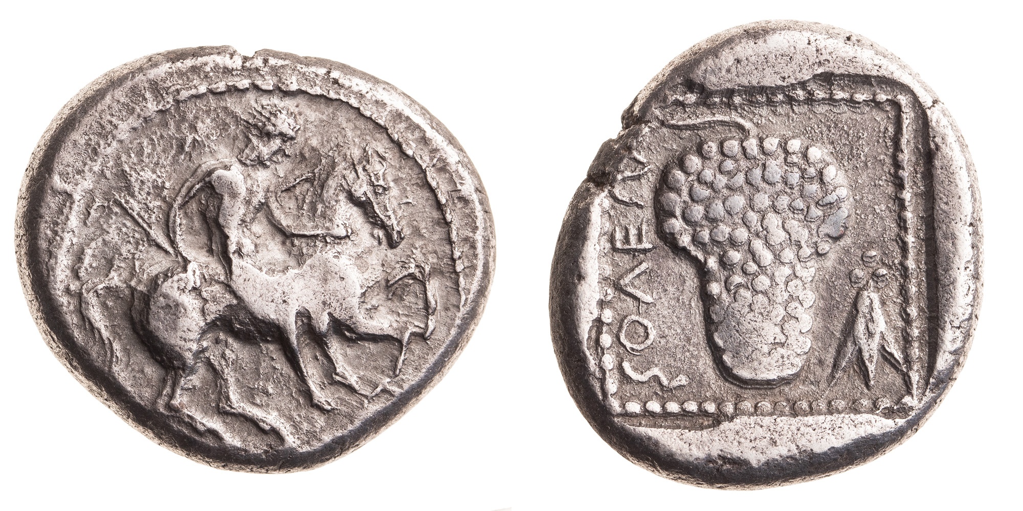 Kelenderis, Type HS.2