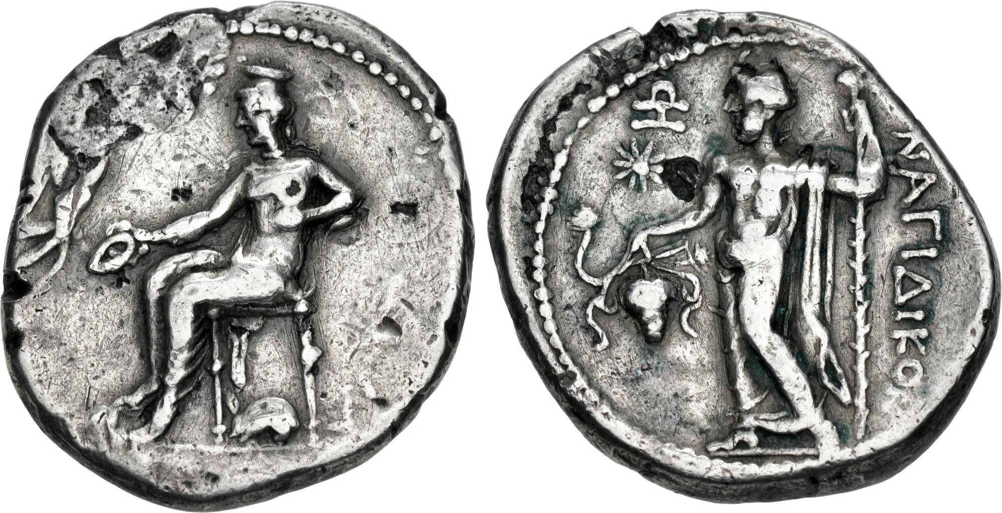 Nagidos, Prototype 3.4e, Specimen 1