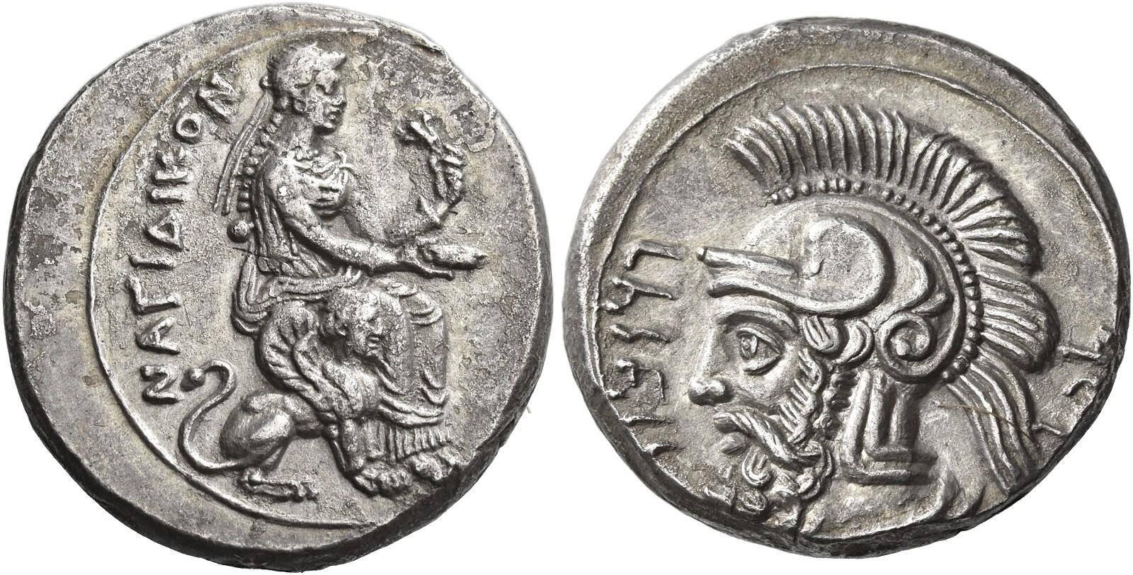 Nagidos, Type 2.1