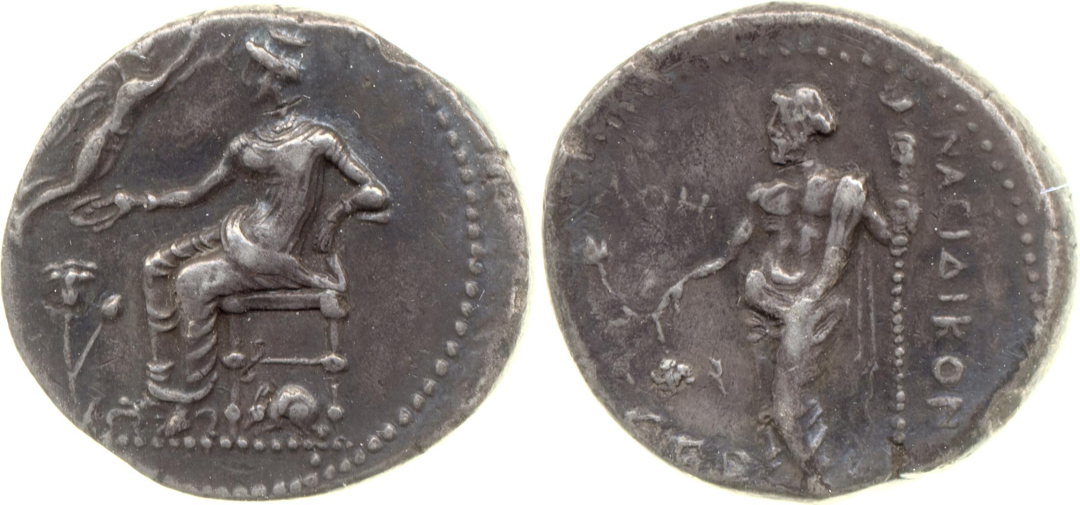 Nagidos, Type 3.7h