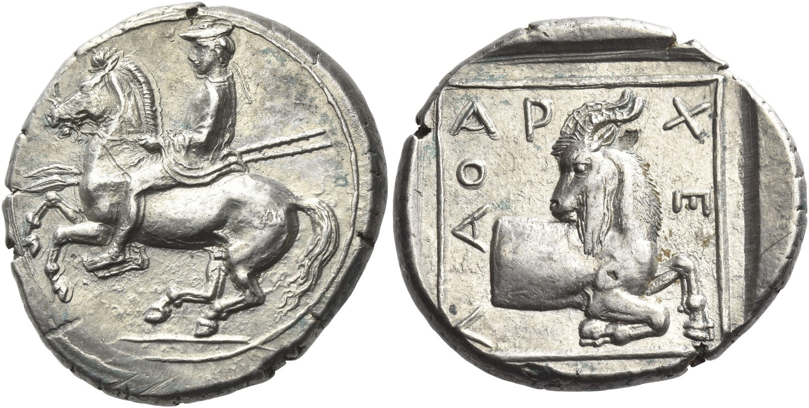 Kingdom of Macedon, Archelaos