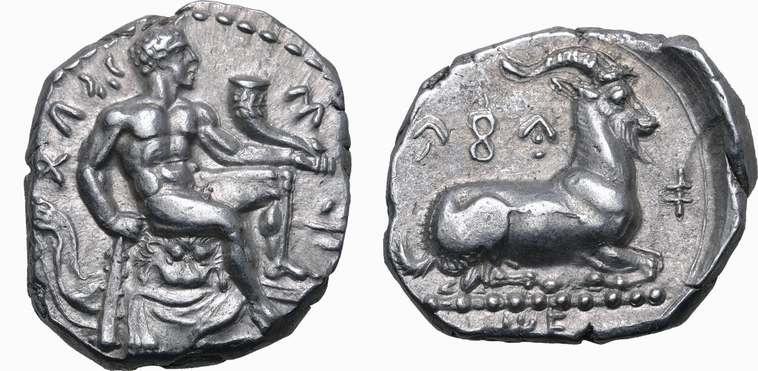 Cyprus, Salamis, Evagoras I